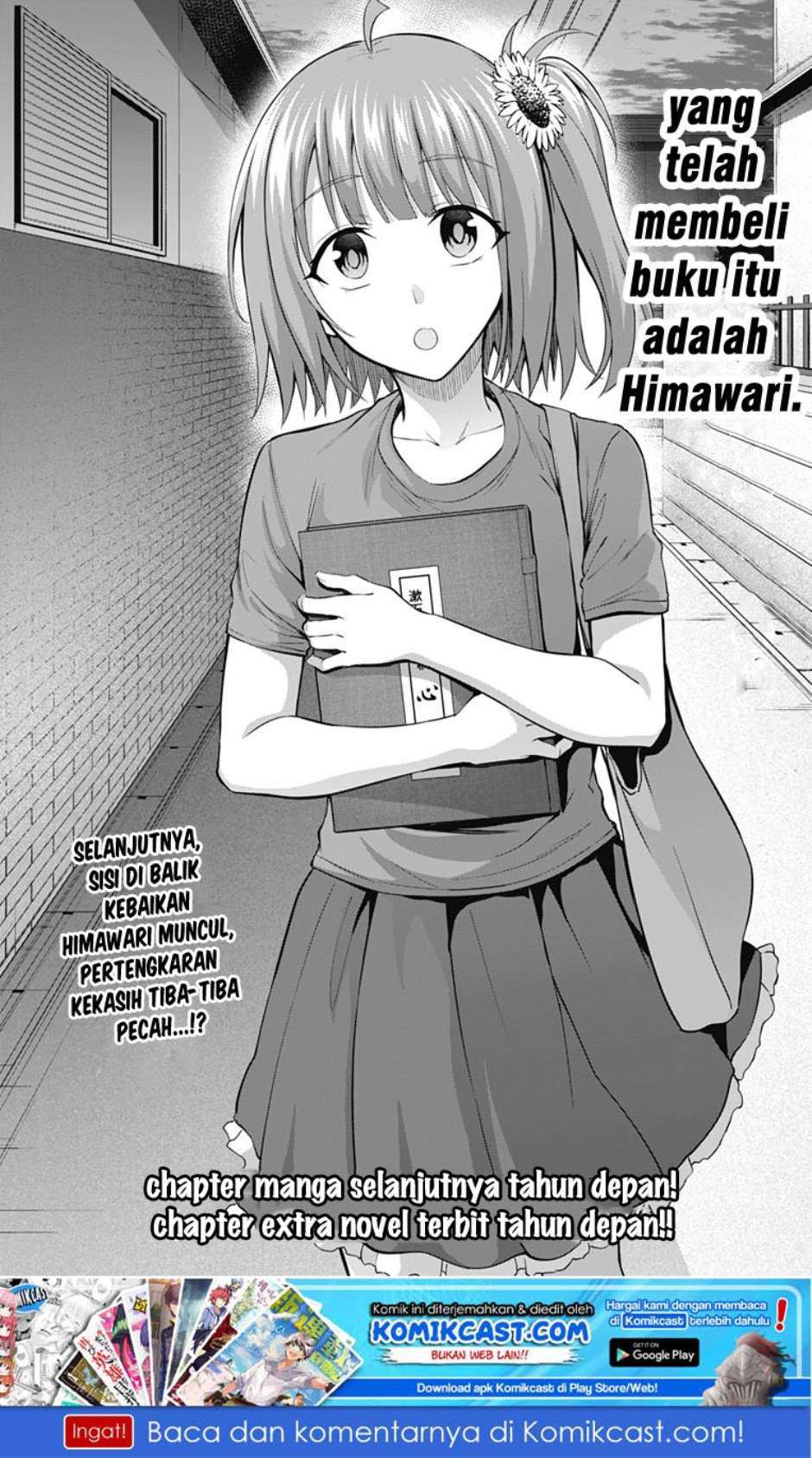 Halaman 20 dari 21