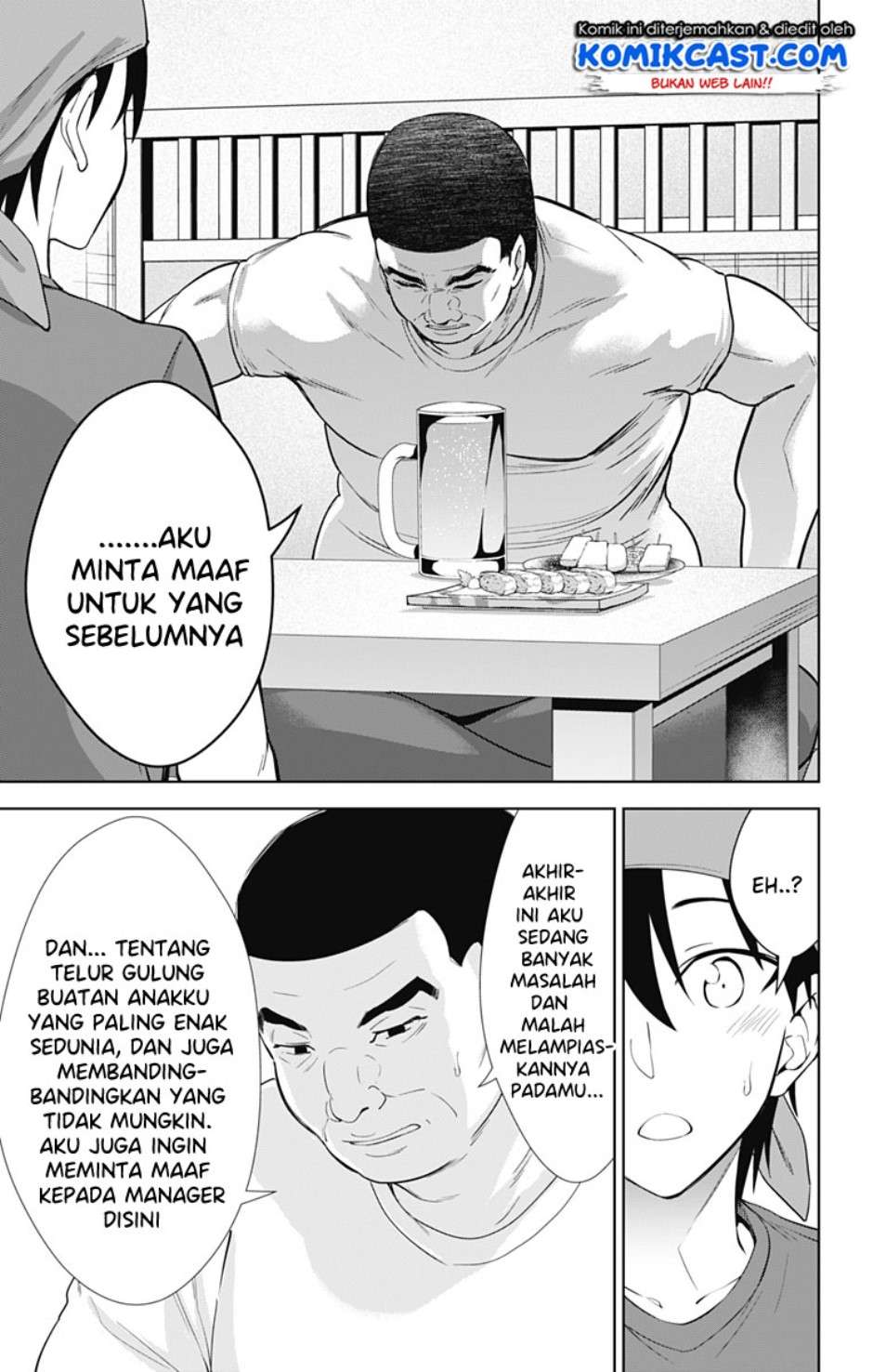 Halaman 7 dari 21
