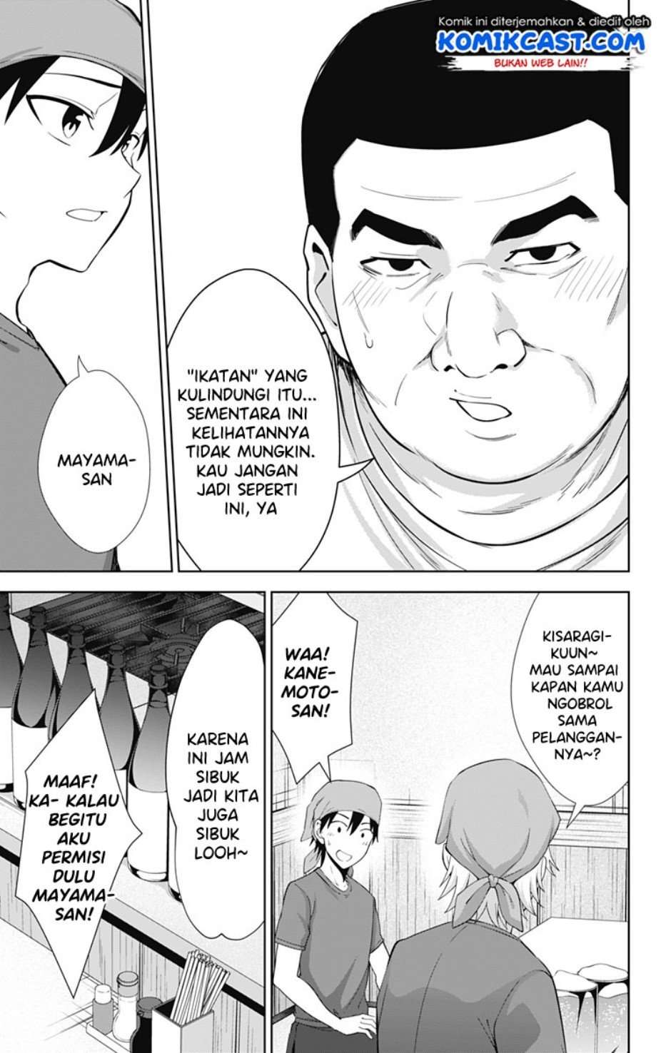 Halaman 9 dari 21