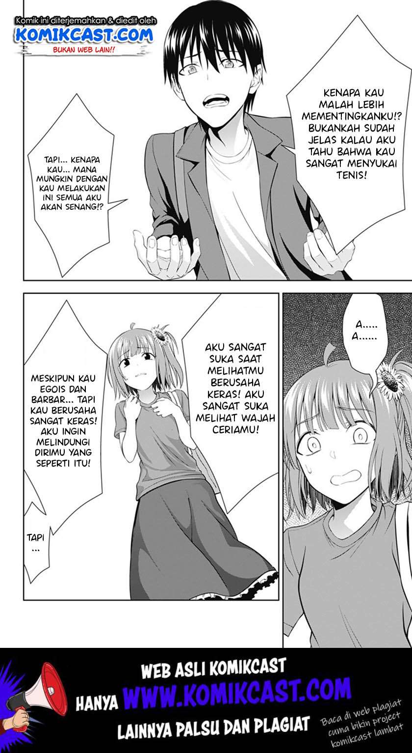 Halaman 12 dari 23