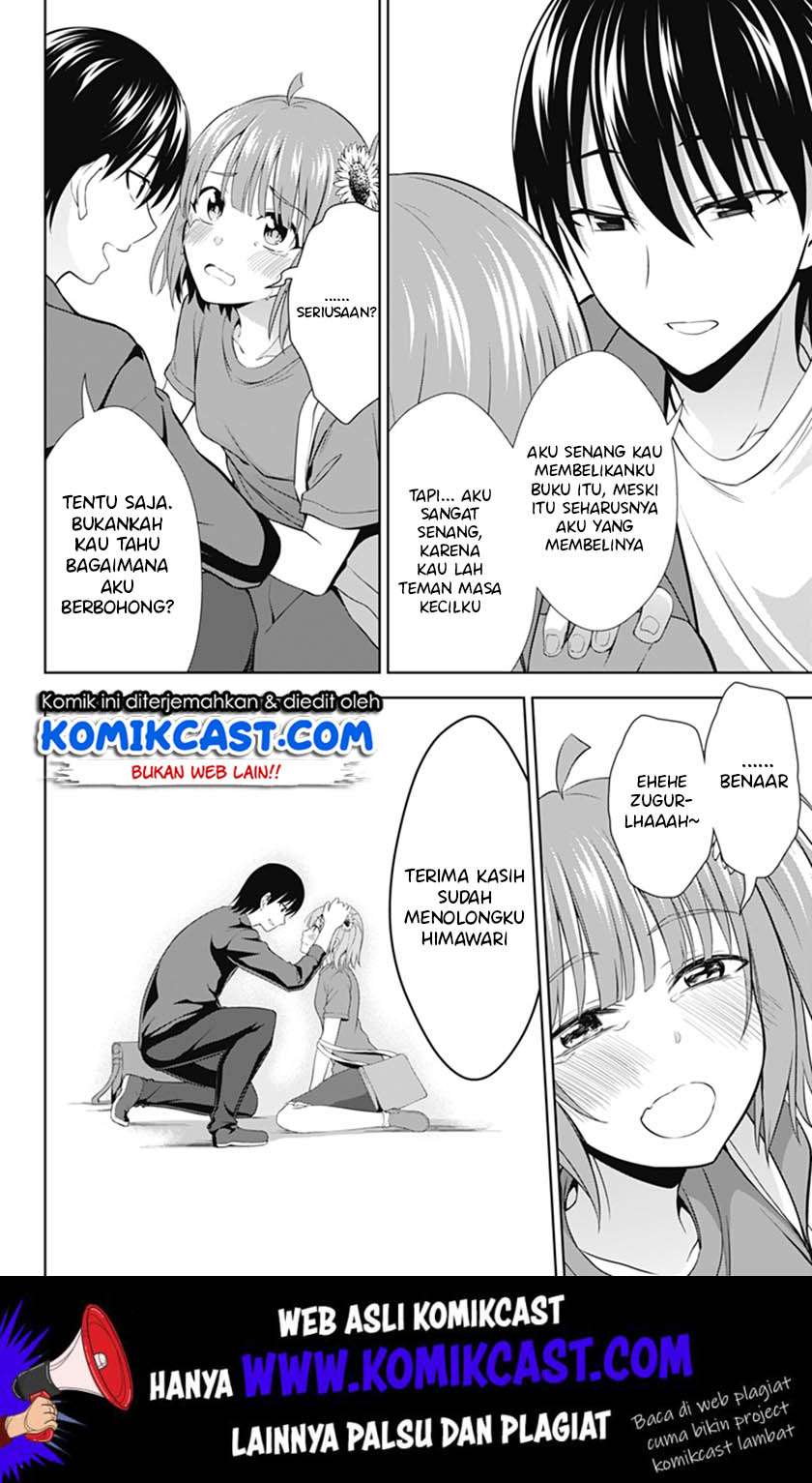 Halaman 16 dari 23