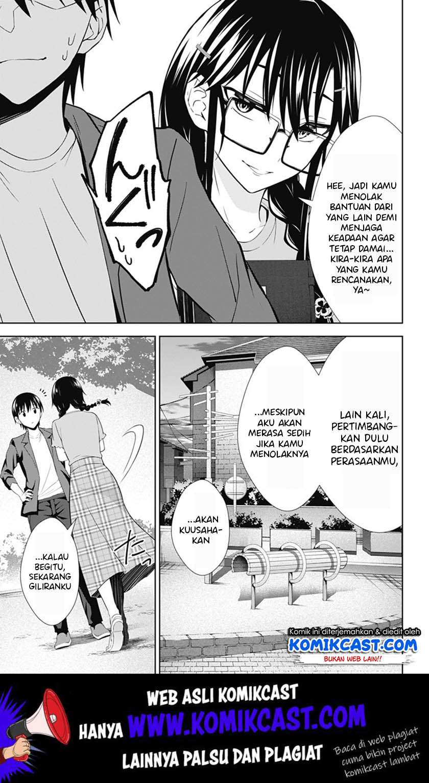 Halaman 12 dari 33