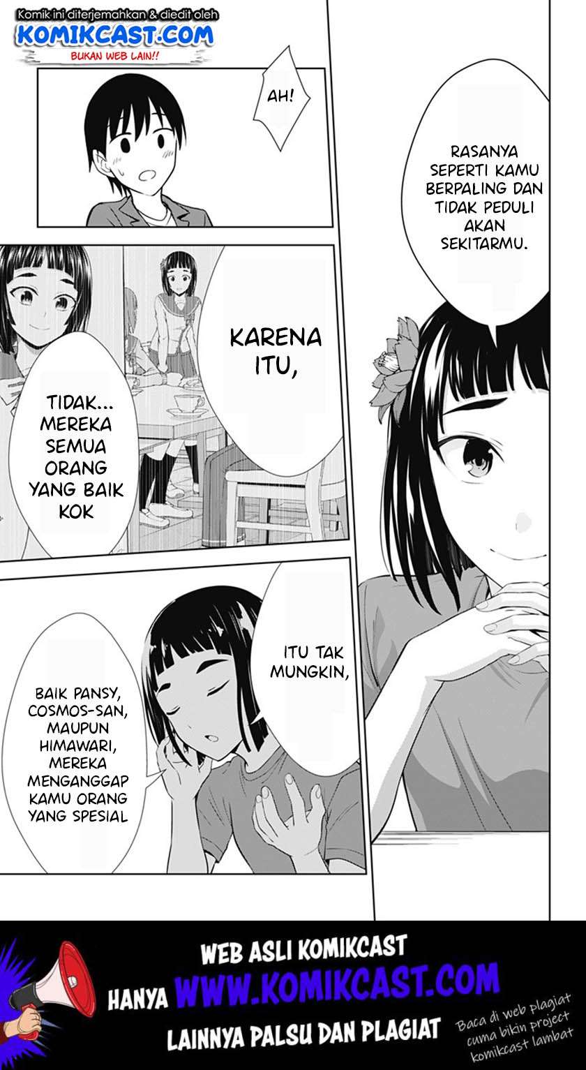 Halaman 26 dari 33