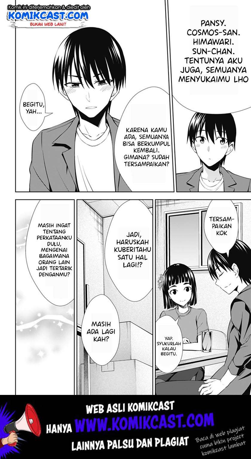 Halaman 29 dari 33