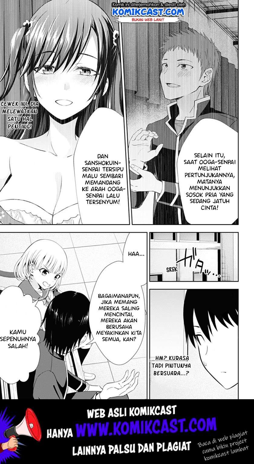 Halaman 16 dari 33