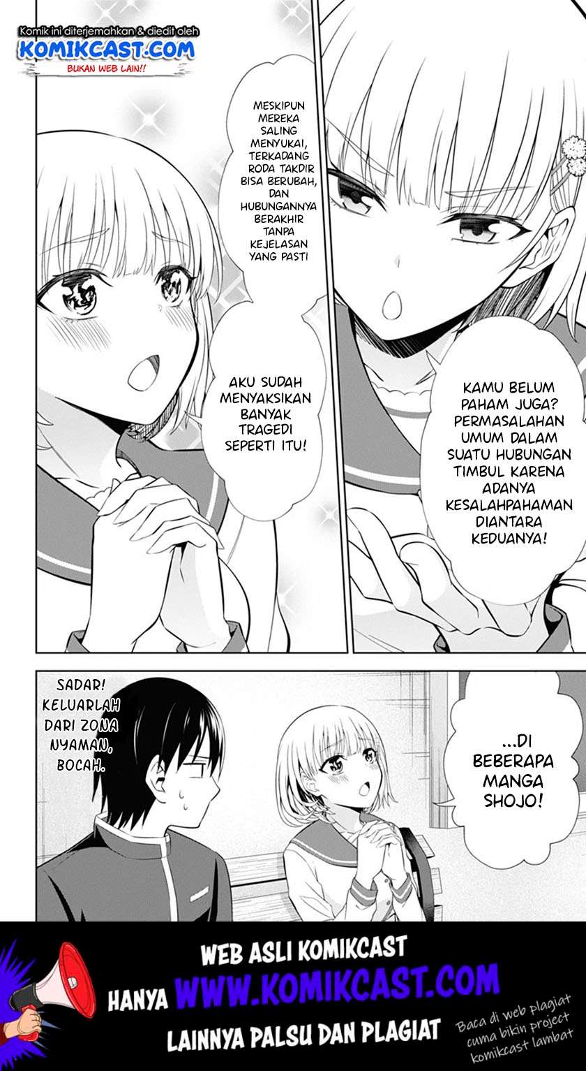 Halaman 17 dari 33