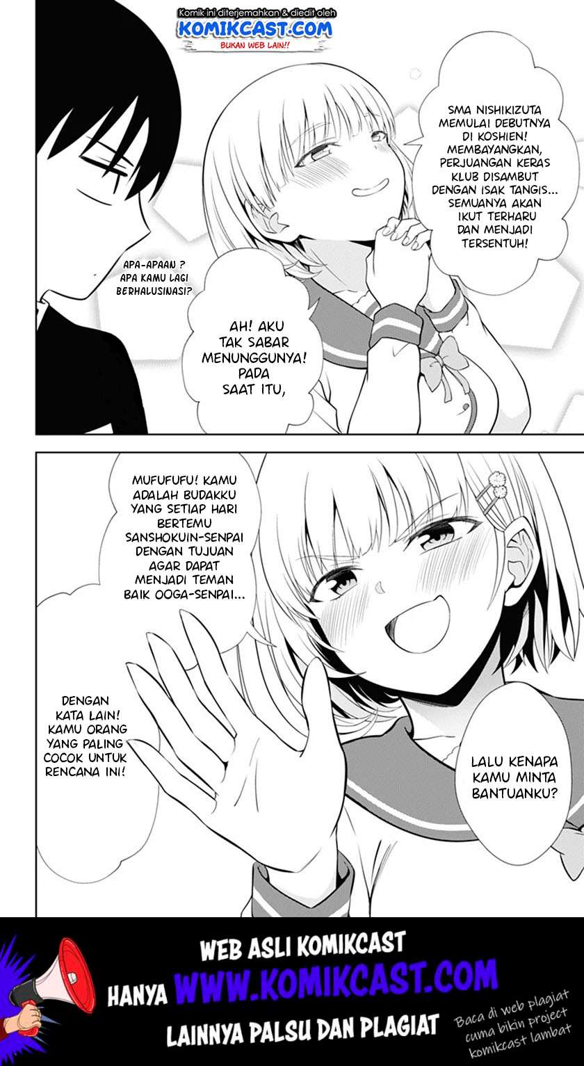 Halaman 21 dari 33