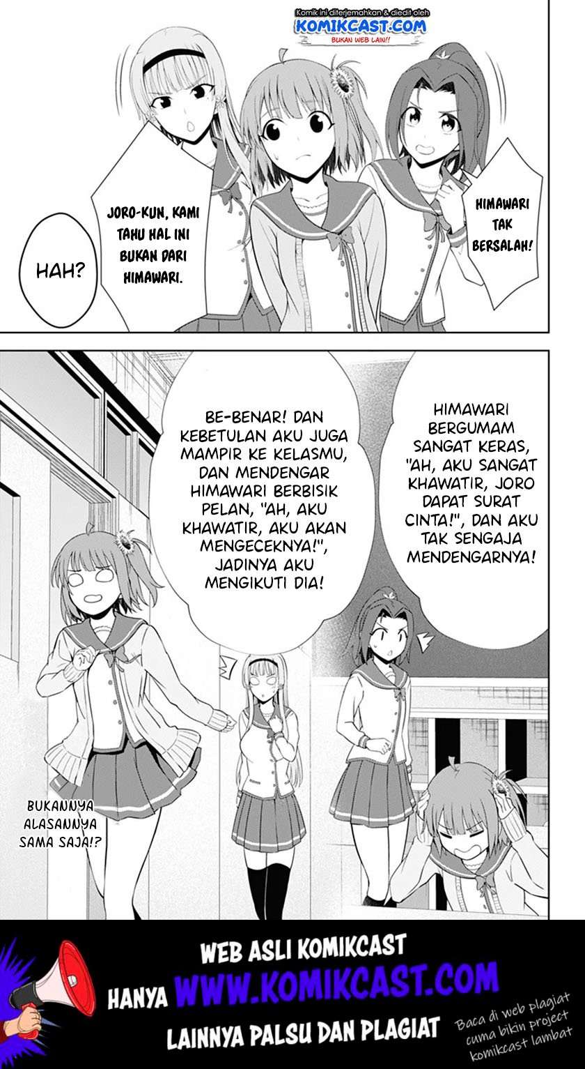 Halaman 24 dari 33