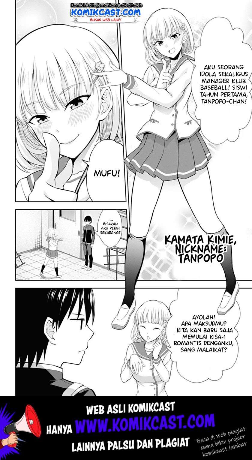 Halaman 7 dari 33