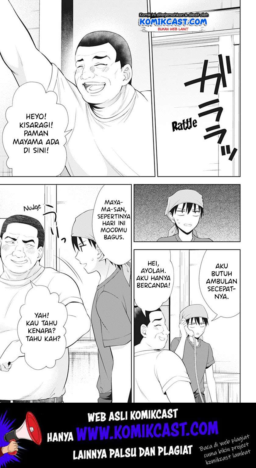 Halaman 16 dari 31