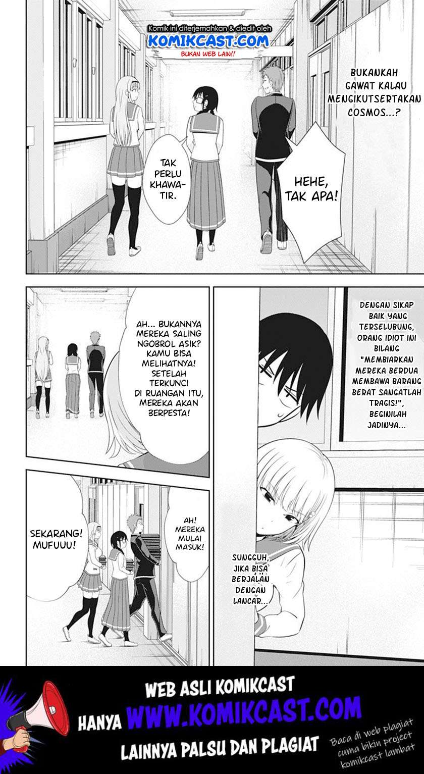 Halaman 23 dari 31