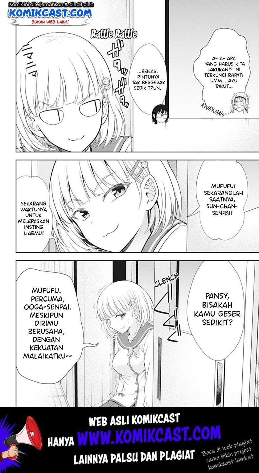 Halaman 25 dari 31