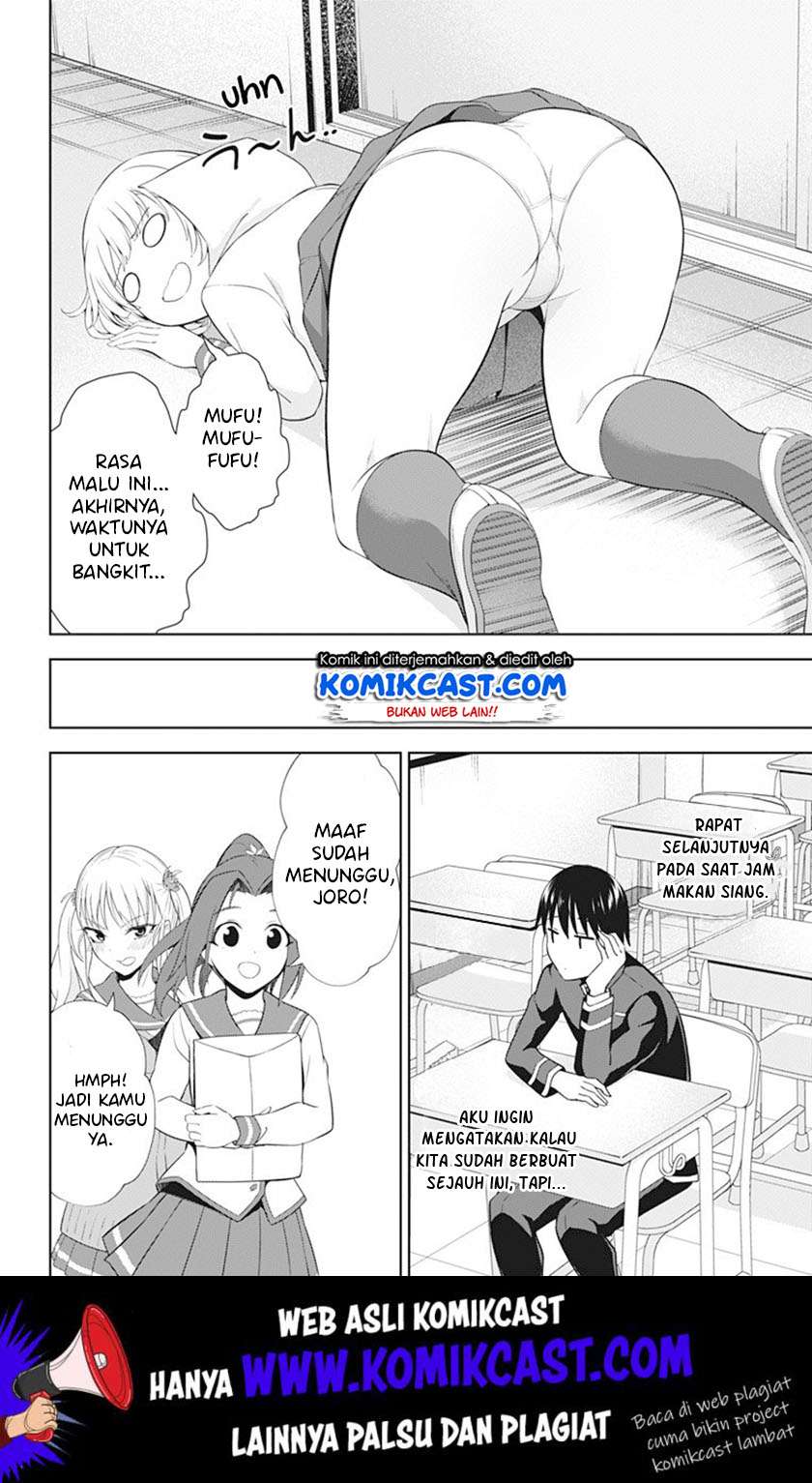 Halaman 27 dari 31