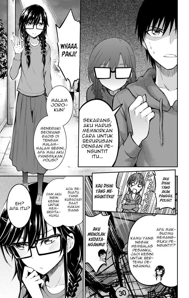 Halaman 26 dari 28