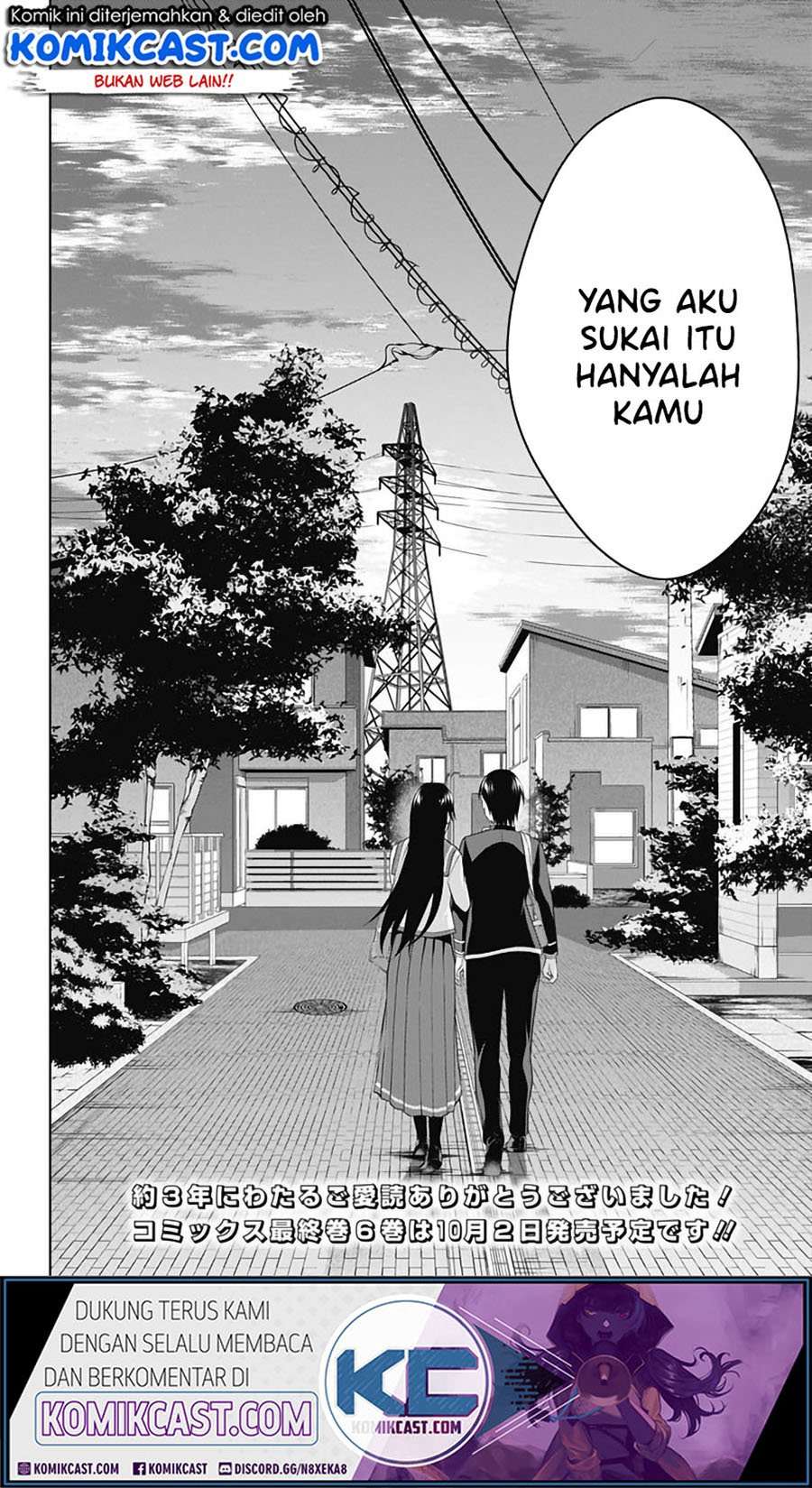 Halaman 31 dari 32