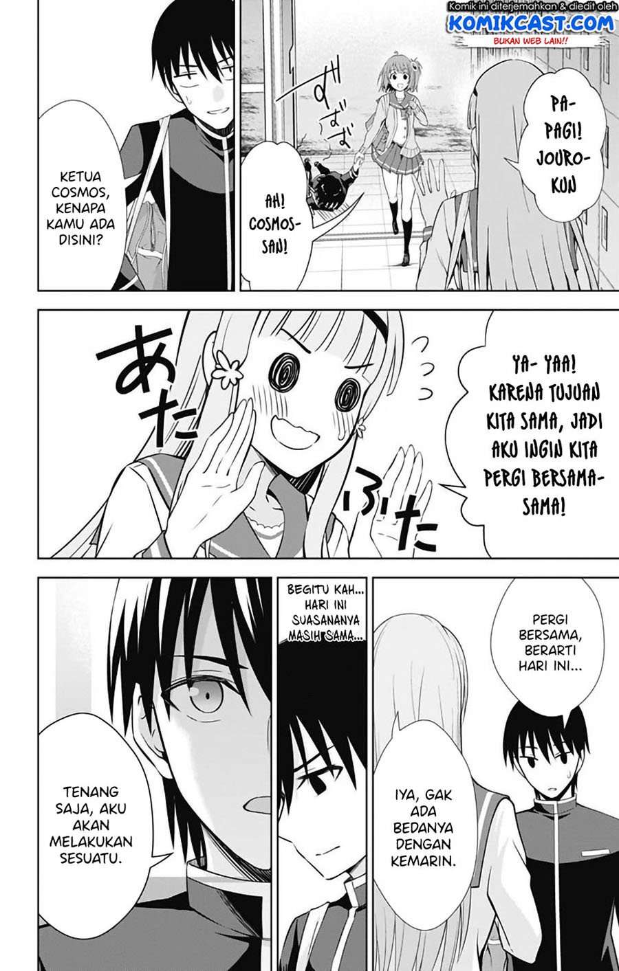 Halaman 5 dari 32
