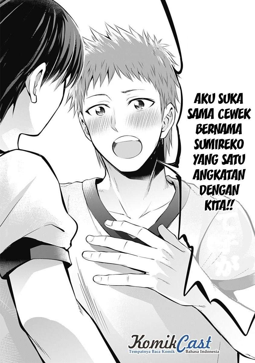 Halaman 17 dari 26