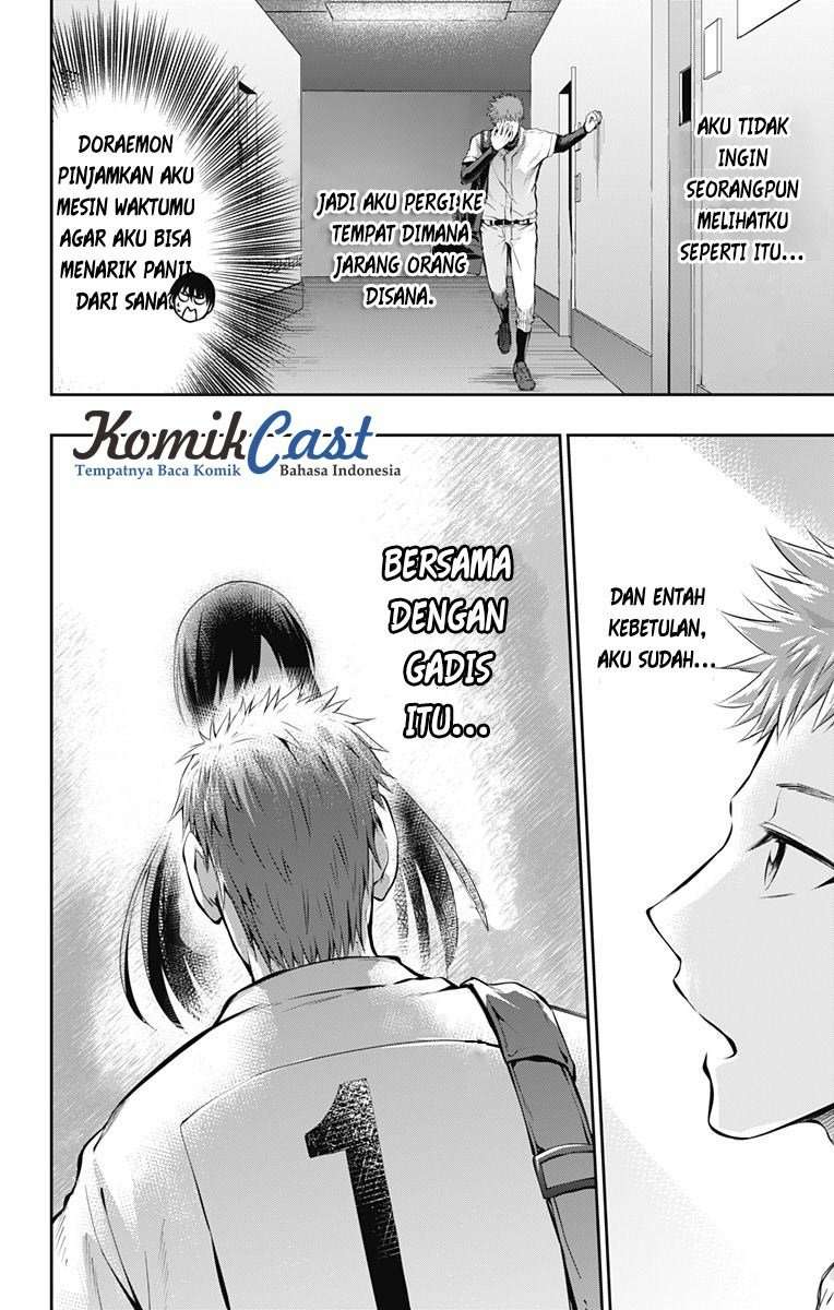 Halaman 19 dari 26