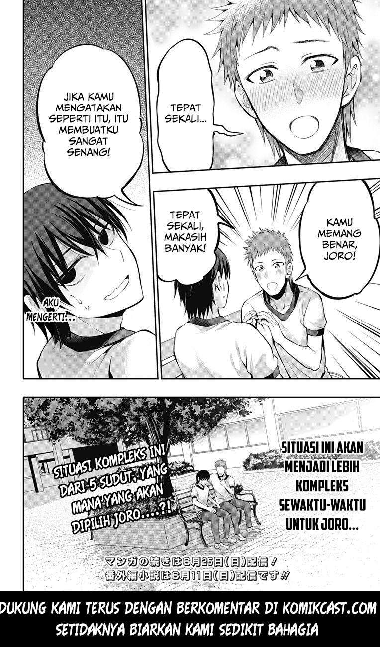 Halaman 25 dari 26