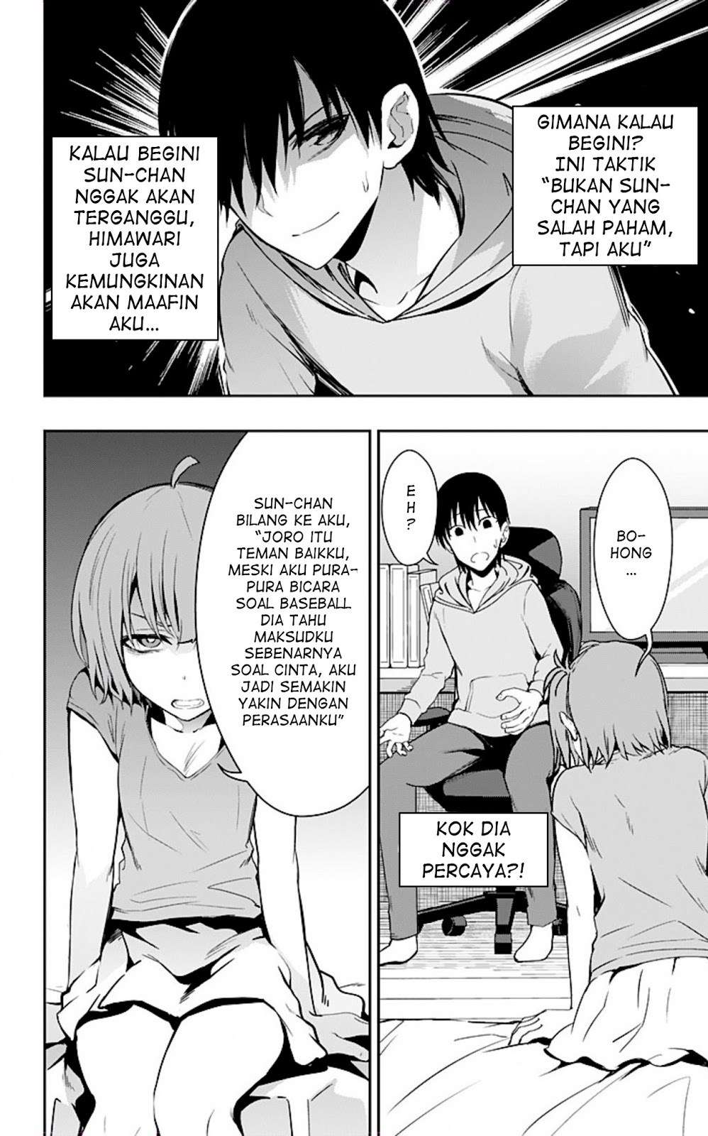 Halaman 20 dari 33