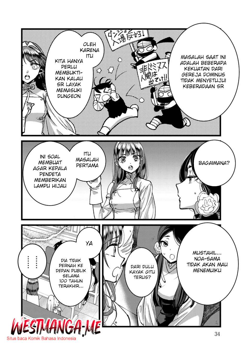 Halaman 3 dari 34