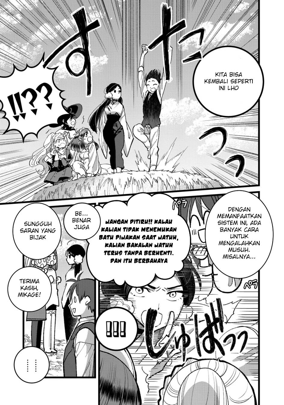 Halaman 5 dari 39