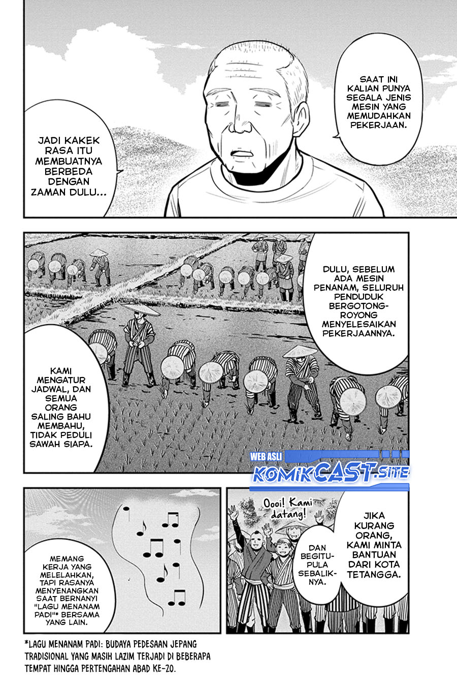 Halaman 11 dari 18