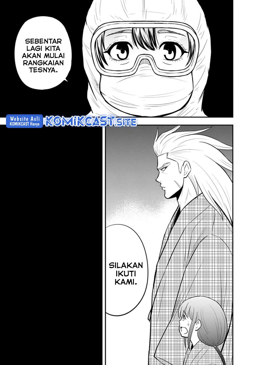 Halaman 6 dari 21