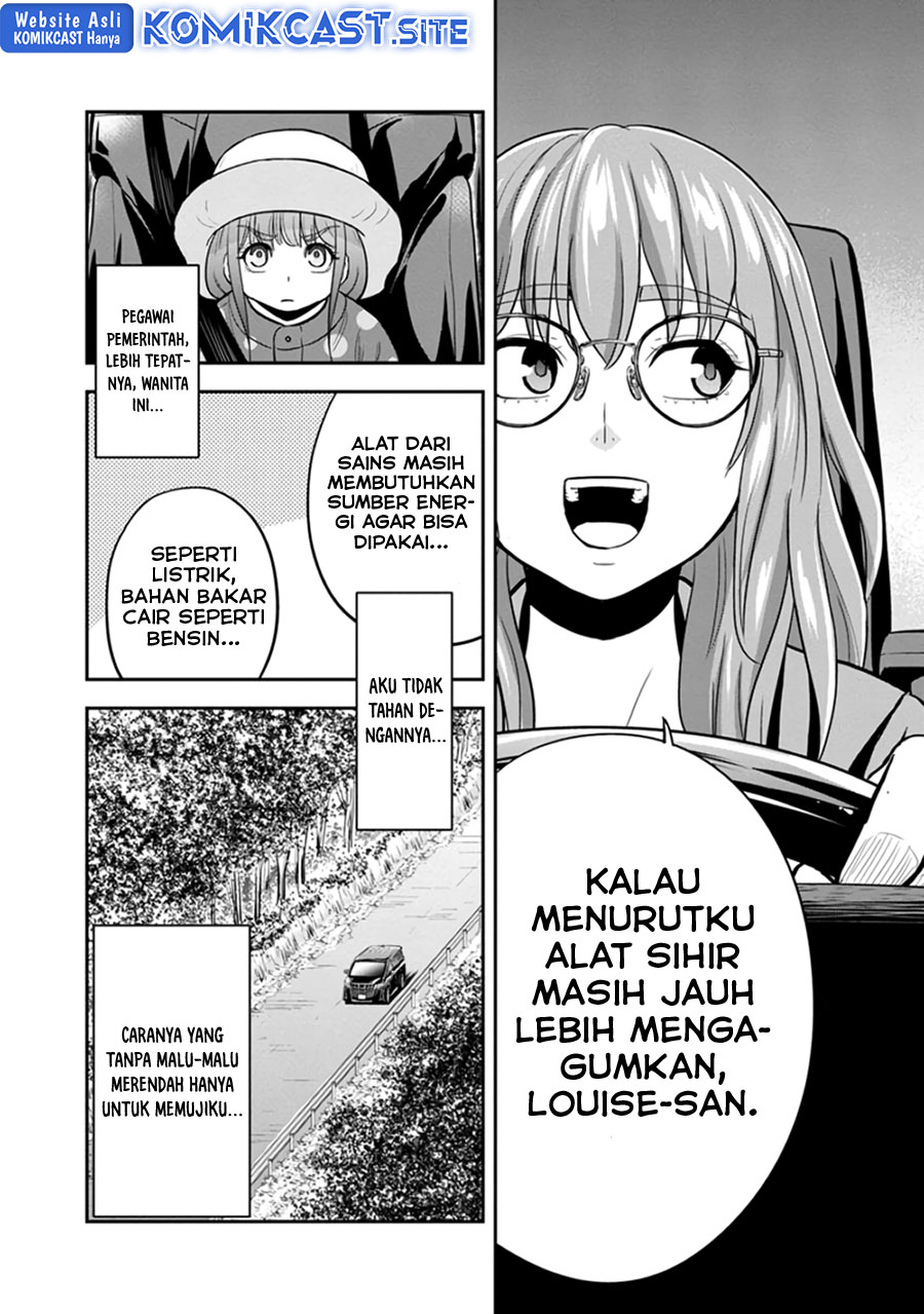 Halaman 11 dari 20