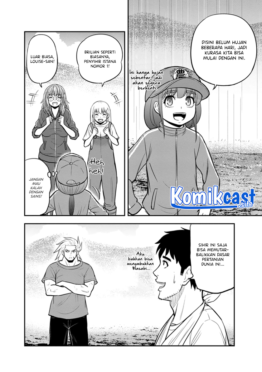 Halaman 9 dari 22