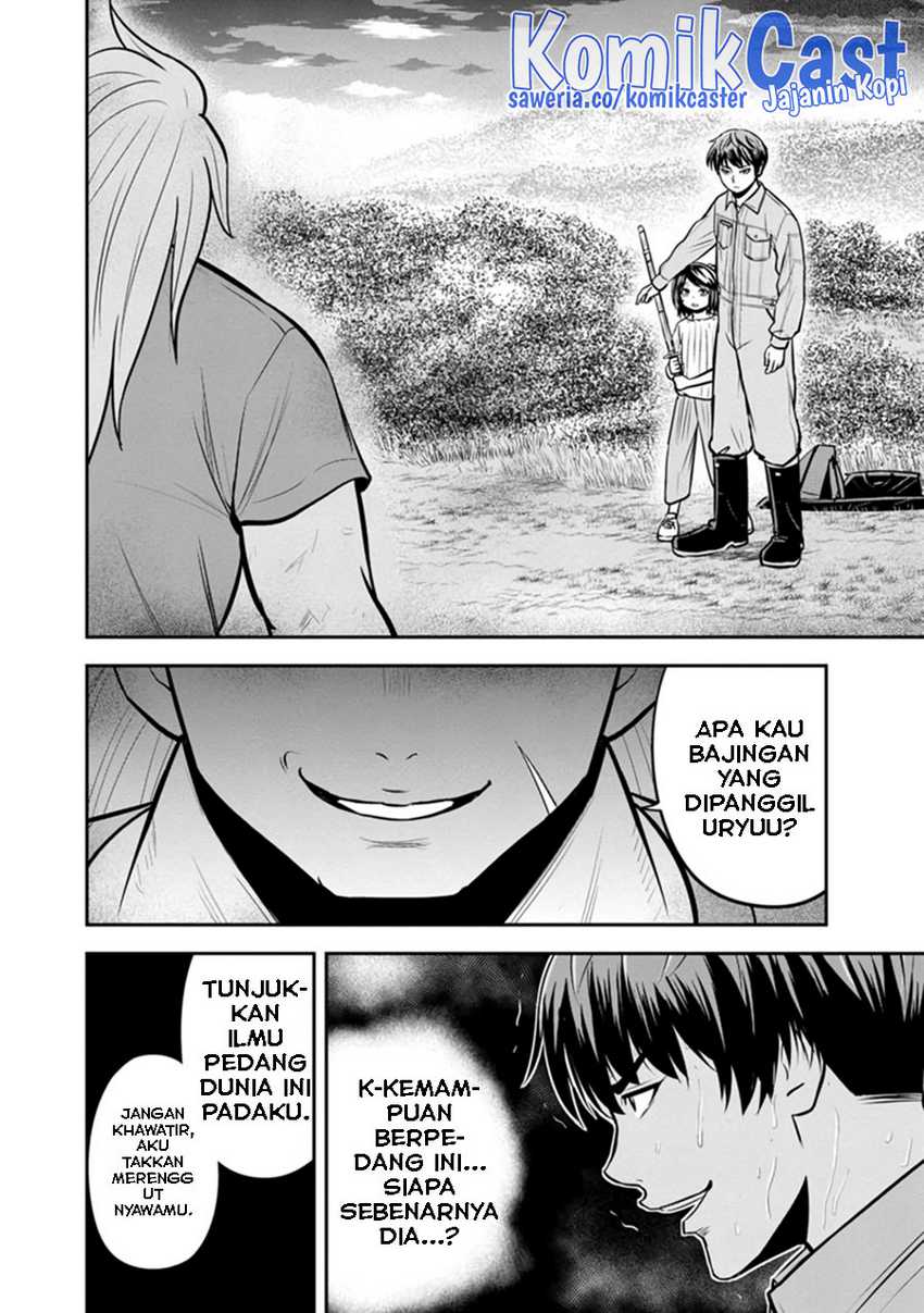 Halaman 18 dari 20