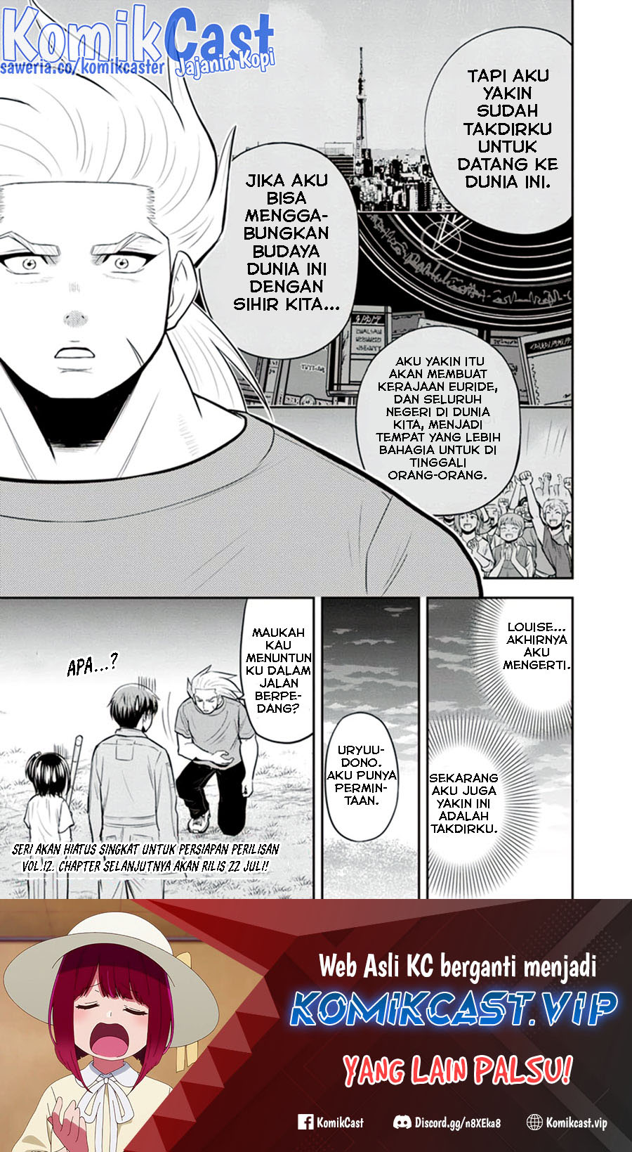 Halaman 20 dari 21