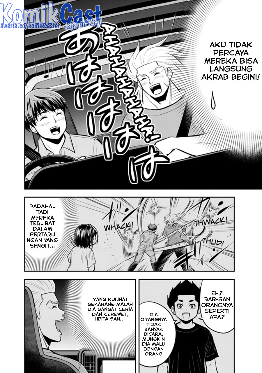 Halaman 5 dari 19