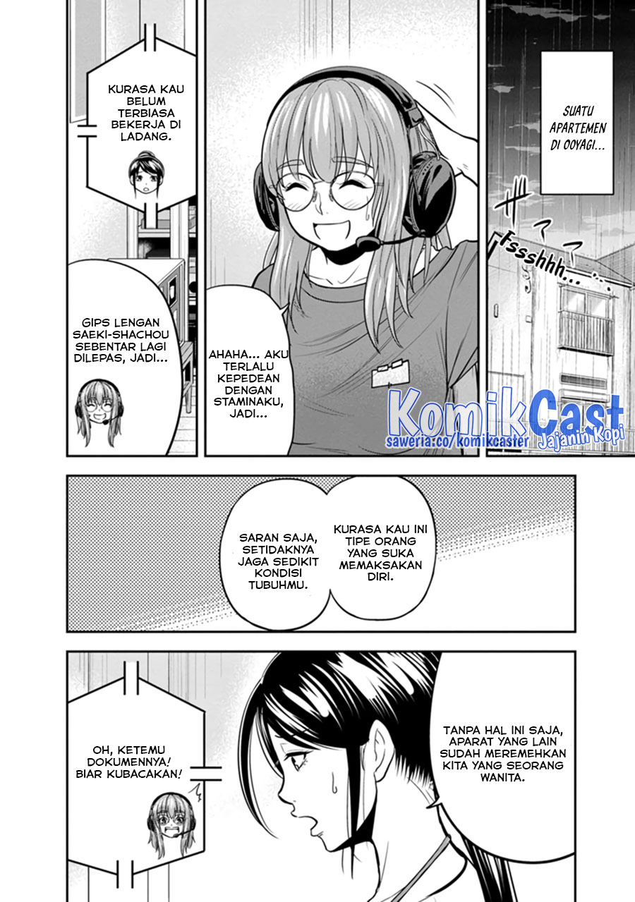 Halaman 5 dari 21