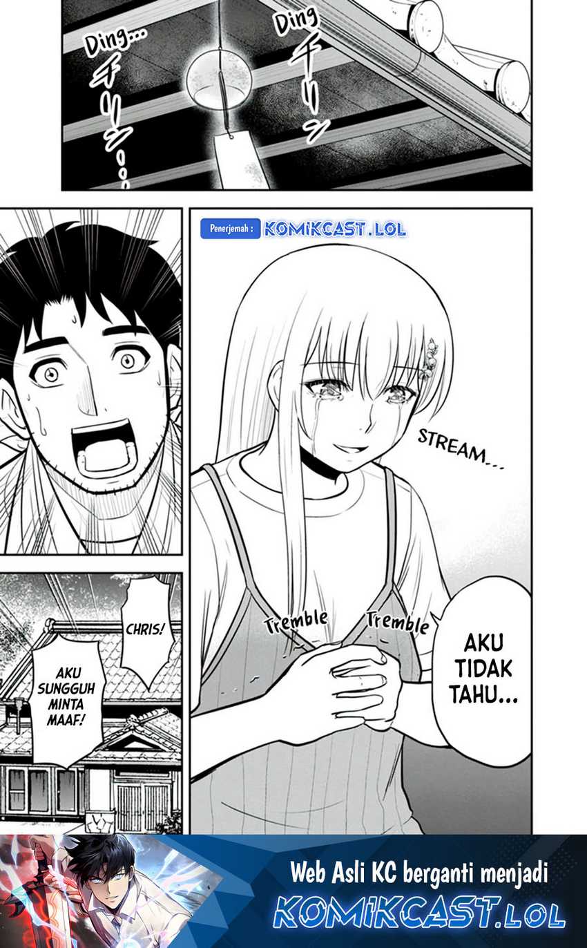 Halaman 20 dari 21