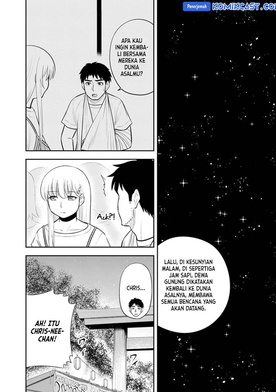 Halaman 5 dari 22