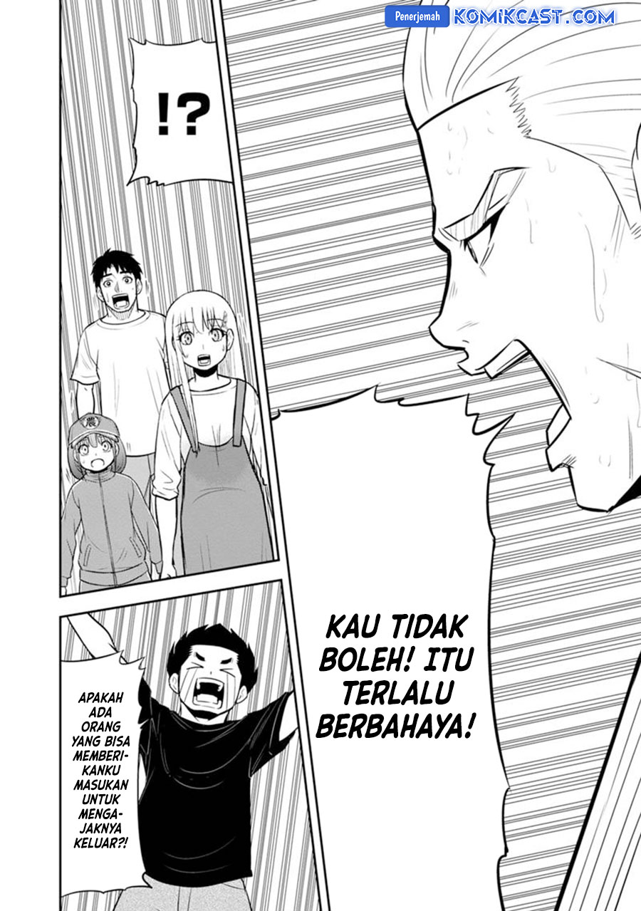 Halaman 17 dari 21
