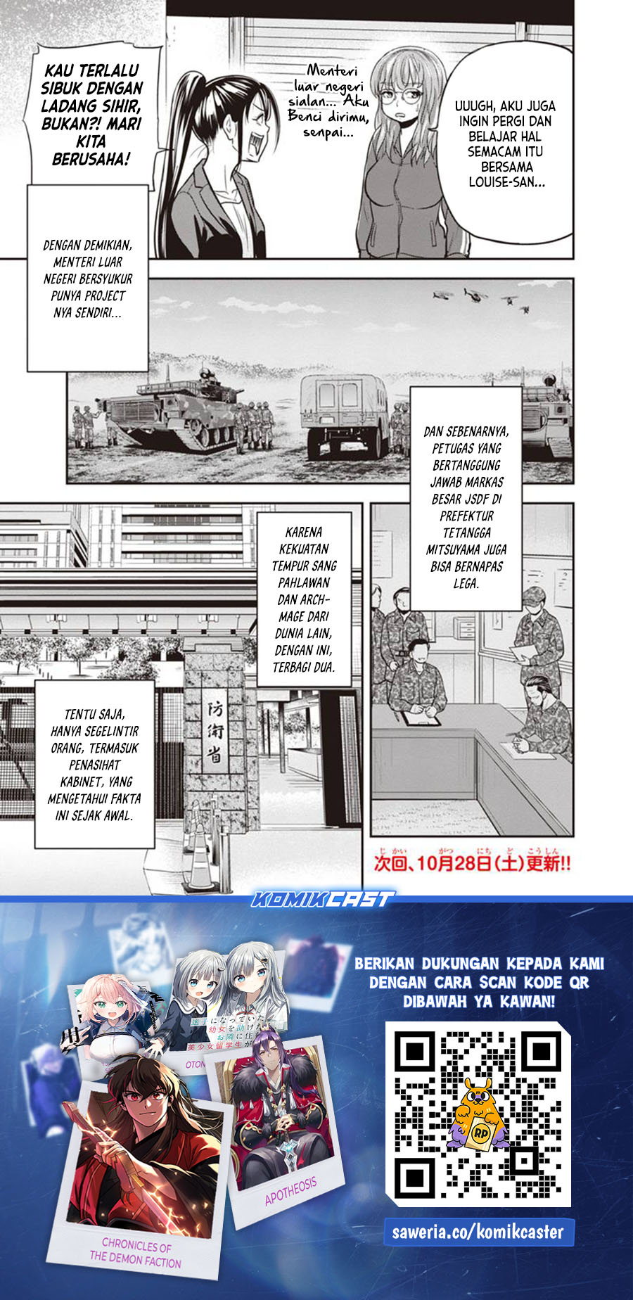 Halaman 20 dari 21