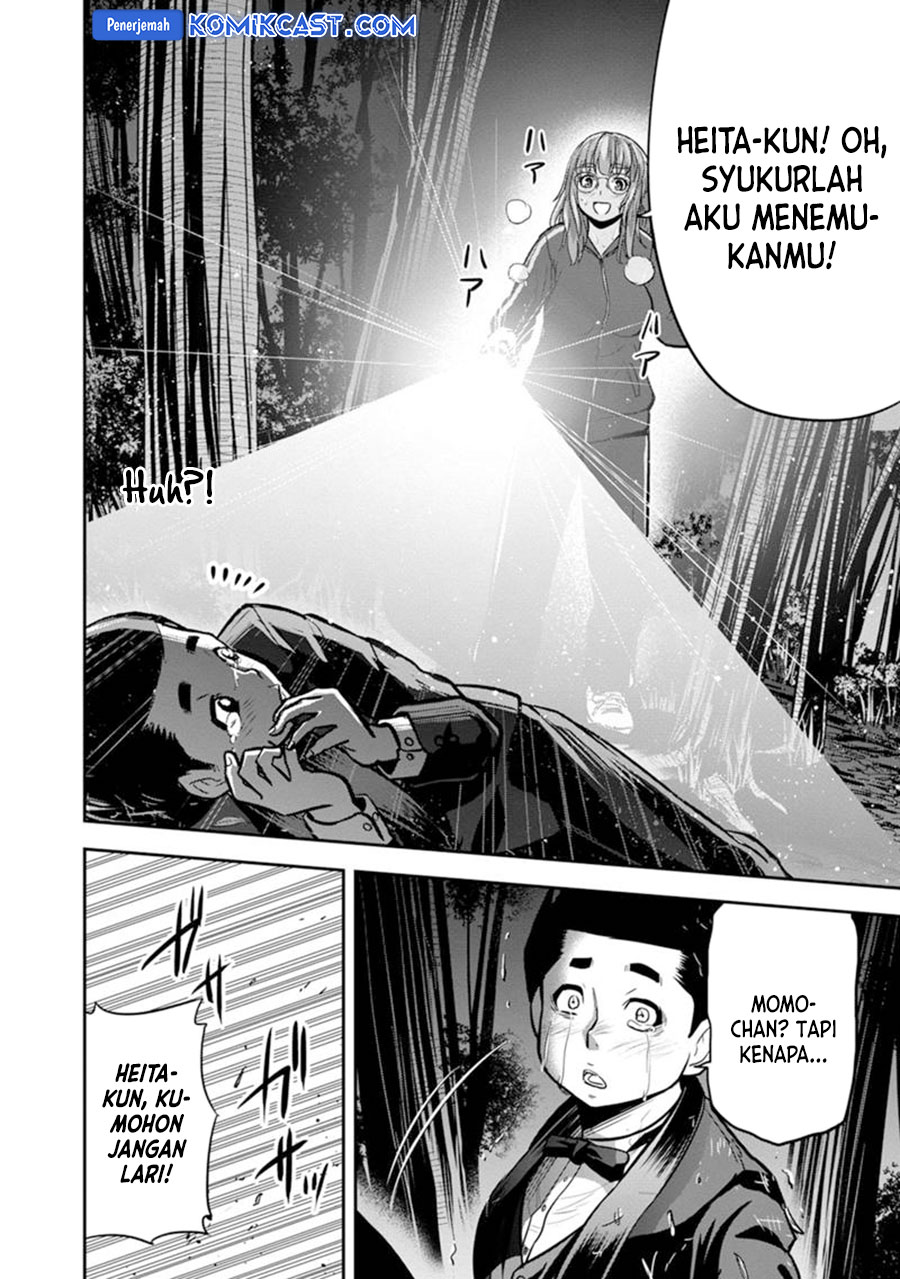 Halaman 19 dari 21