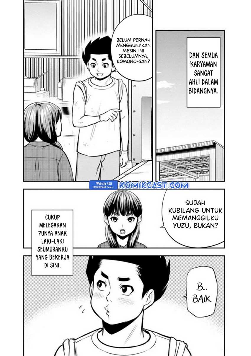 Halaman 17 dari 21