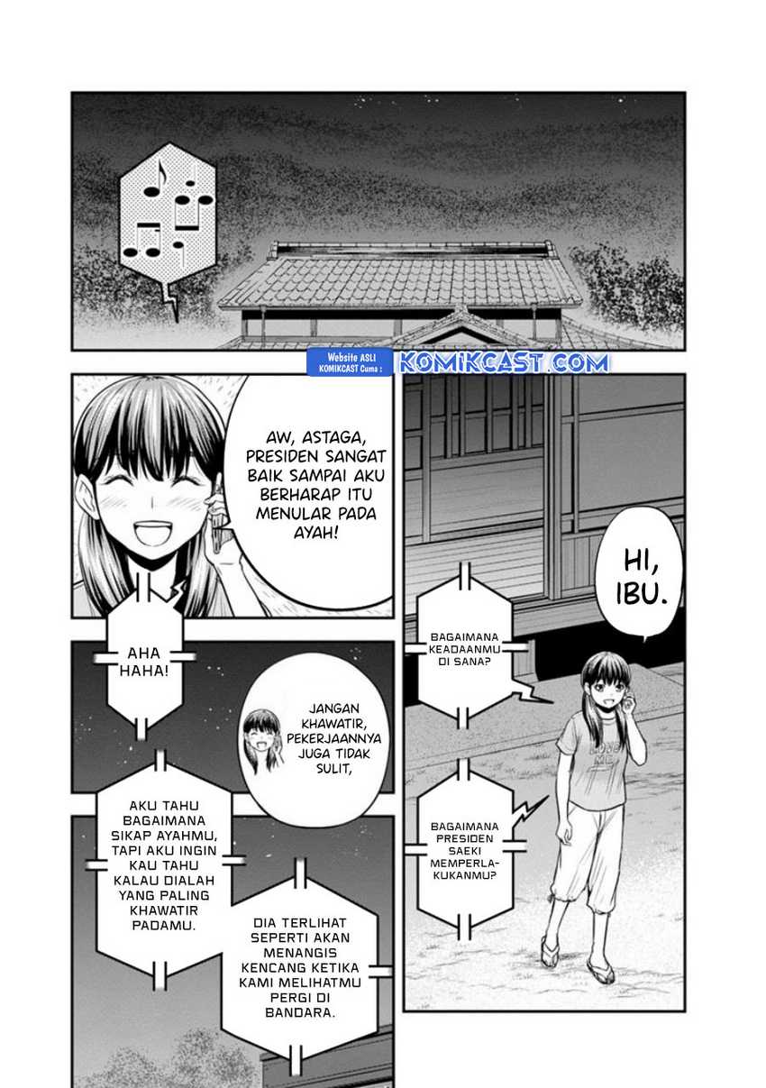 Halaman 19 dari 21
