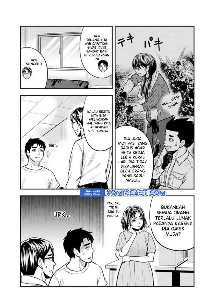 Halaman 3 dari 21
