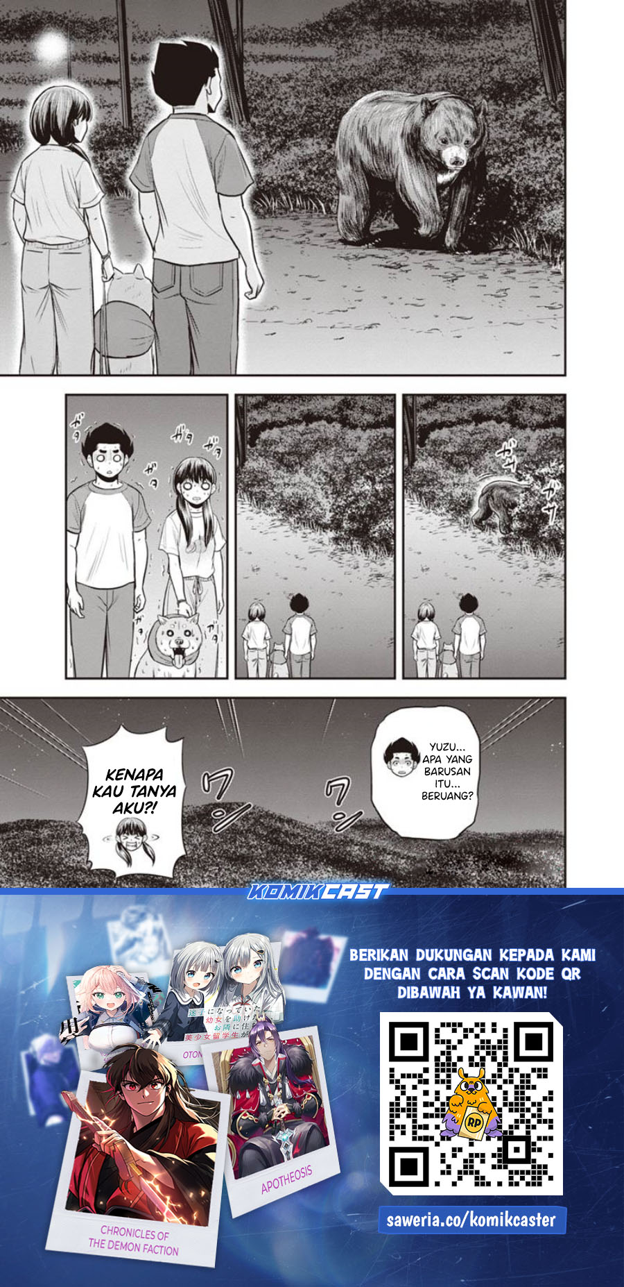 Halaman 20 dari 21