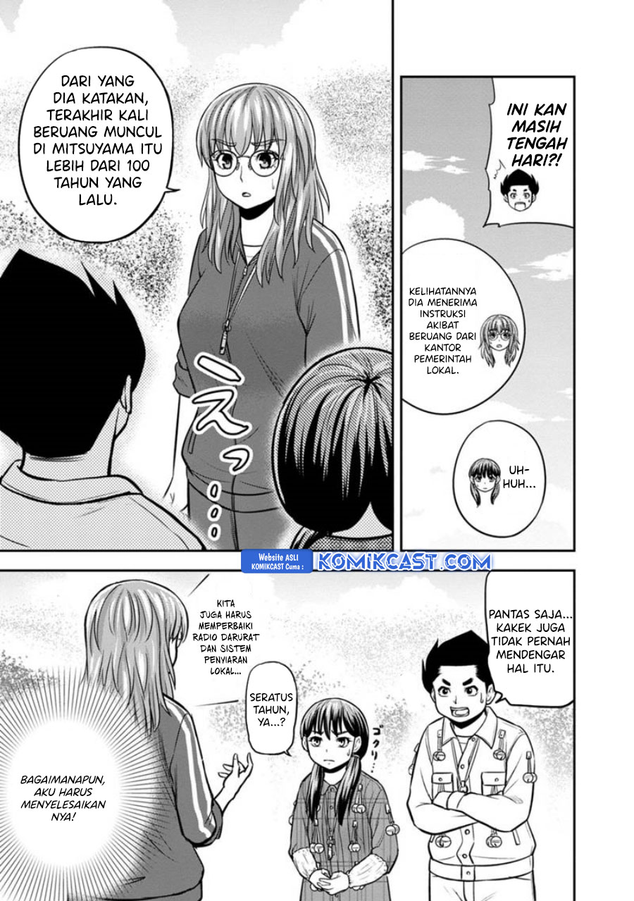Halaman 12 dari 21