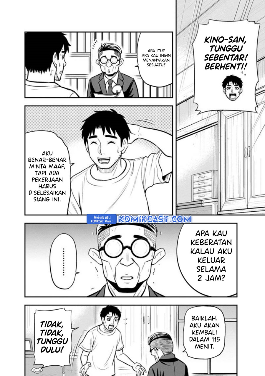 Halaman 13 dari 19