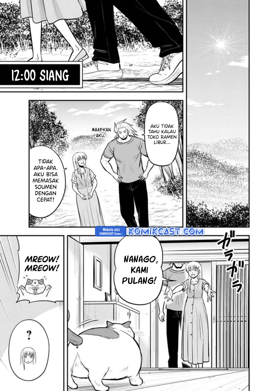 Halaman 16 dari 19