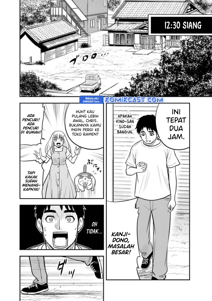 Halaman 17 dari 19