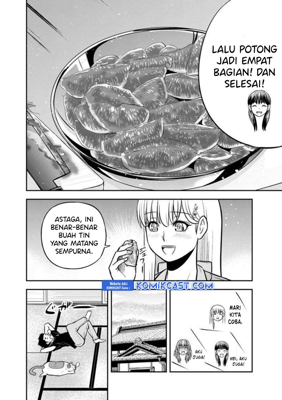 Halaman 12 dari 20