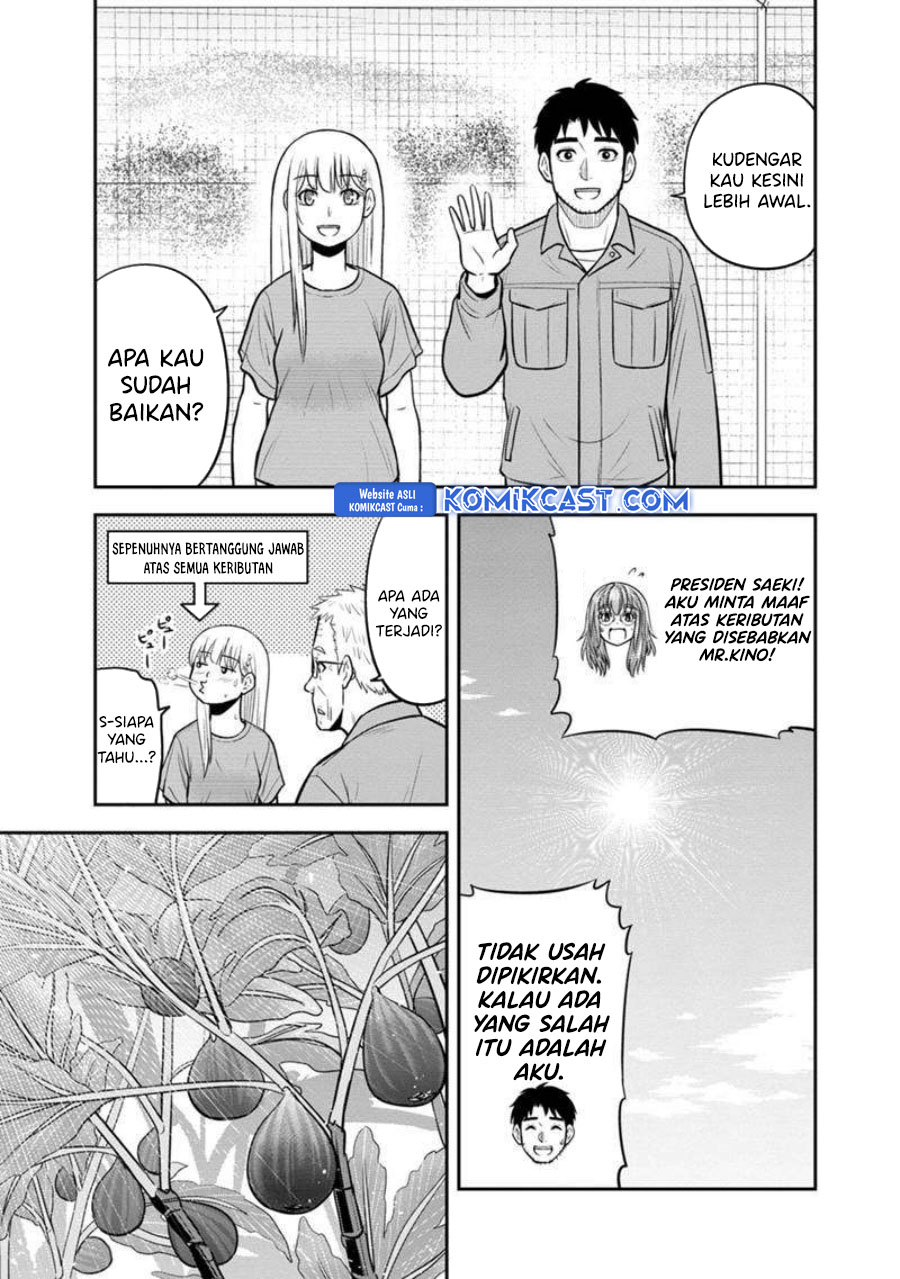 Halaman 7 dari 20