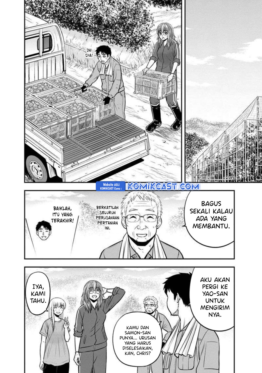 Halaman 8 dari 20